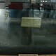 стекло лобовое 2031*716 без полосы (dw01383)   нов. \ БЕЗ полосы Большое шелкография