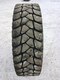 Шина 315/80  R22,5 (ведущая) б/у - 1