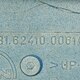 Декоративная накладка лобового стекла лев. б/у для MAN TGA - 2