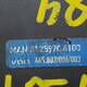 Педаль газа б/у для MAN TGA - 3