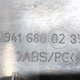 Декоративная накладка центральных воздуховодов передней панели  б/у для Mercedes-Benz ACTROS - 2
