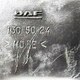 Воздуховод кабины (тройник) б/у для DAF XF95 - 1