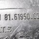 Воздуховод автономки (пластик) б/у для MAN TGA - 1