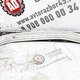 декоративная накладка порога двери лев. б/у