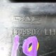 Дефлектор обдува кабины б/у для DAF XF95 - 2