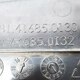 Заглушка бампера прав. б/у для MAN TGS - 1