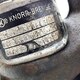 Суппорт тормозной левый б/у для DAF XF95 - 4
