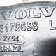 Воздуховод б/у для Volvo FH (2000-2008) - 1