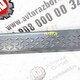 Ступень бампера верхняя б/у для MAN F2000 - 1