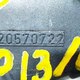 Ручка двери внутр. прав. б/у для Volvo FM (2000-2008) - 1