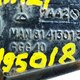Кронштейн серьги передней рессоры задний лев./прав. б/у для MAN TGA - 1