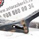 Кронштейн подушки (амортизатора) кабины передний лев./прав. б/у для MAN TGA - 2
