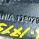 ГУР б/у для Scania - 1