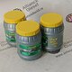 смазка Литол 24 Oil Right  (0.8кг) нов. \ Литол 24 Oil Right банка 0,8 кг 