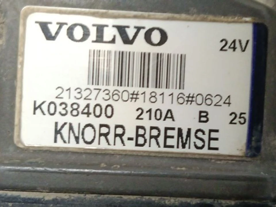 Кран ABS  б/у для Volvo FM4 (2014-2019) - 1