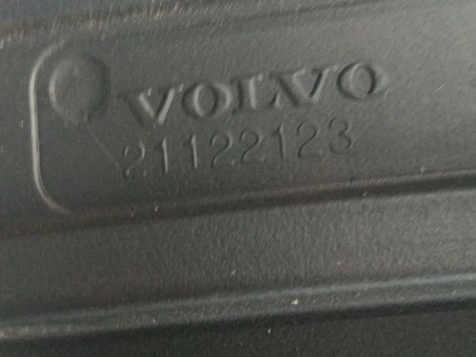 Воздухозаборник б/у для Volvo FH 4 - 1