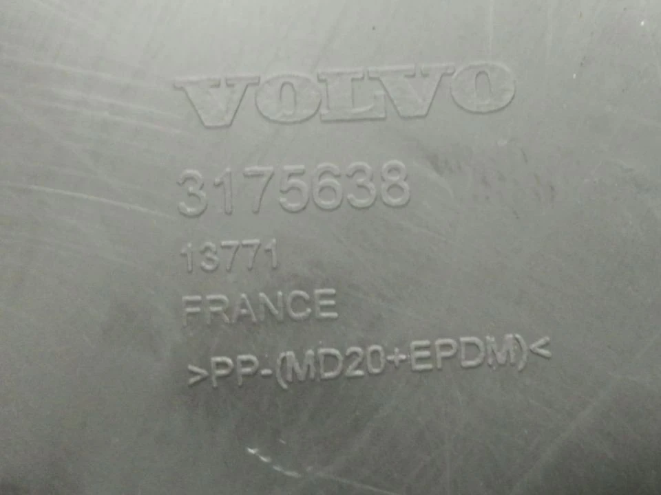 Вещевой ящик водителя (бардачок) б/у для Volvo FM (2000-2008) - 3