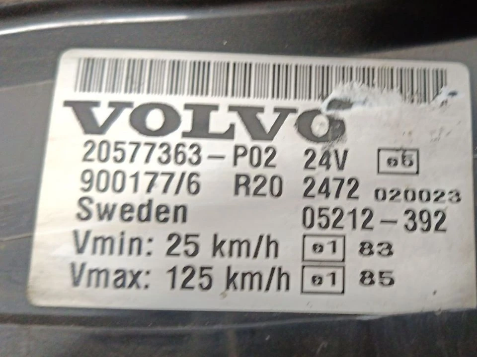 Комбинация приборов б/у для Volvo FH (2000-2008) - 2