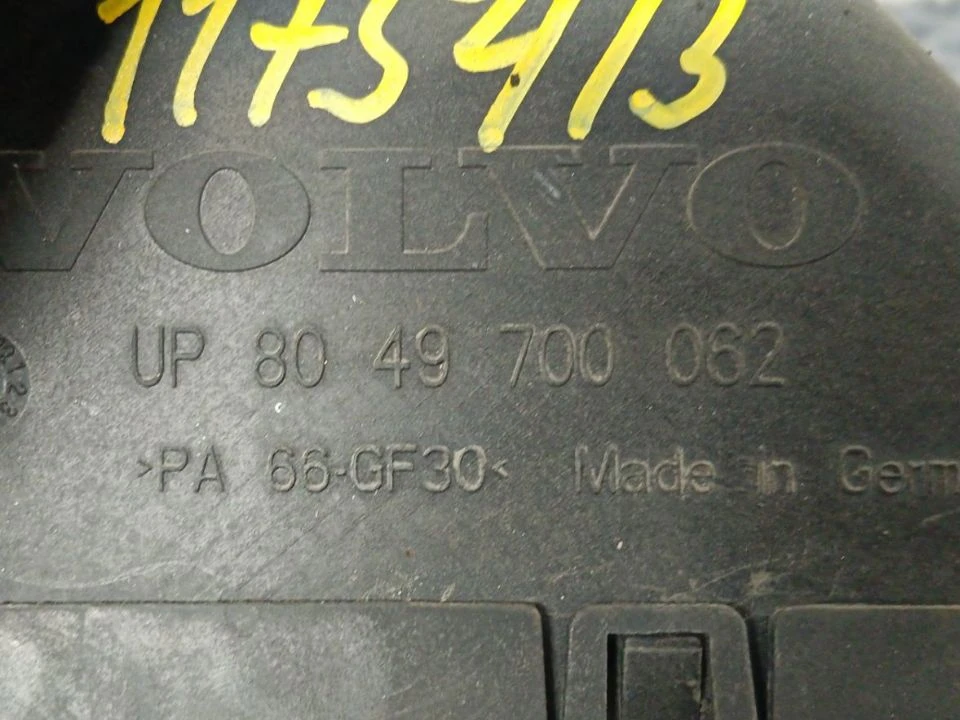 Кожух рычага КПП  б/у для Volvo FM (2000-2008) - 1