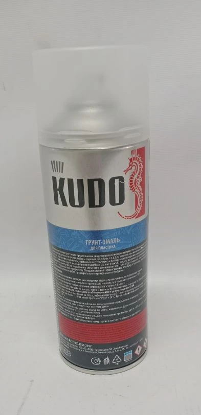грунт эмаль для пластика светло-серый KUDO KU-6005 аэрозоль 520мл нов. \ KUDO